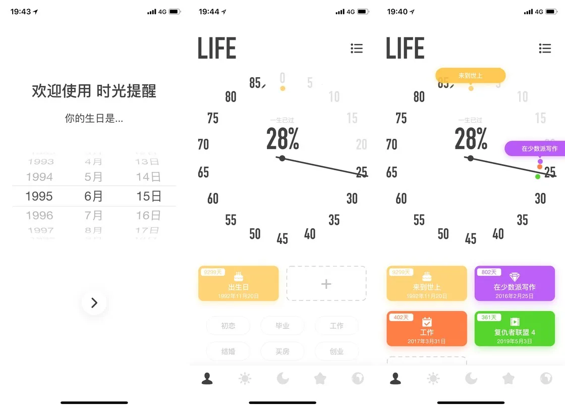 ʱ������2026�ٷ�����