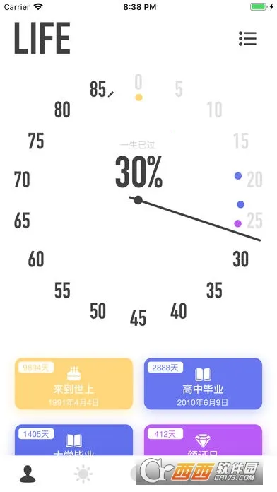 ʱ������2026�ٷ�����v1.10.9 ��׿���ͼ