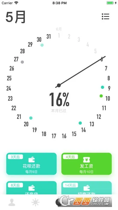 ʱ������2026�ٷ�����v1.10.9 ��׿���ͼ