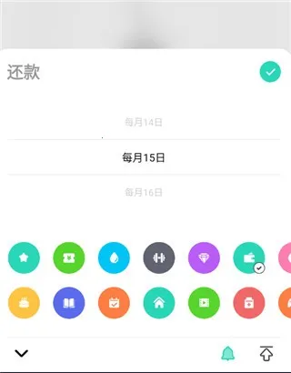 ʱ������2026�ٷ�����