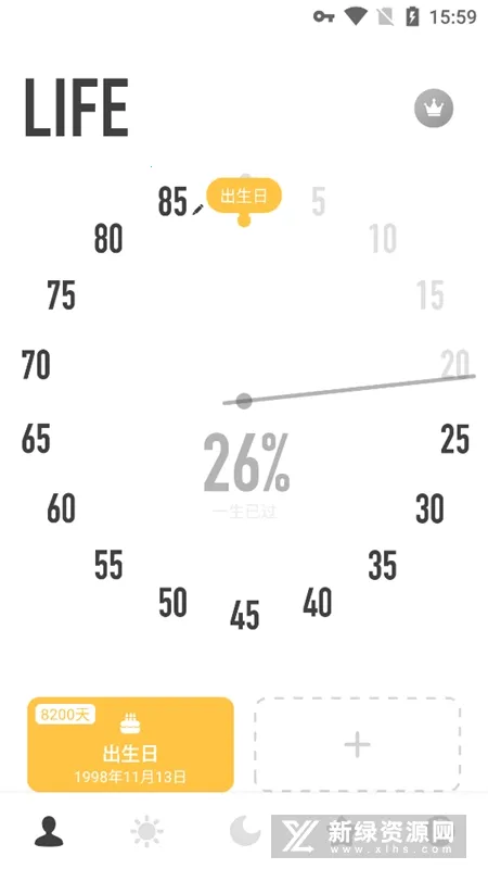 ʱ������2026�ٷ�����