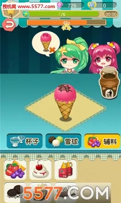 ��������ʳ���껪2026���ذ�װv2.0.0 �ֻ����ͼ