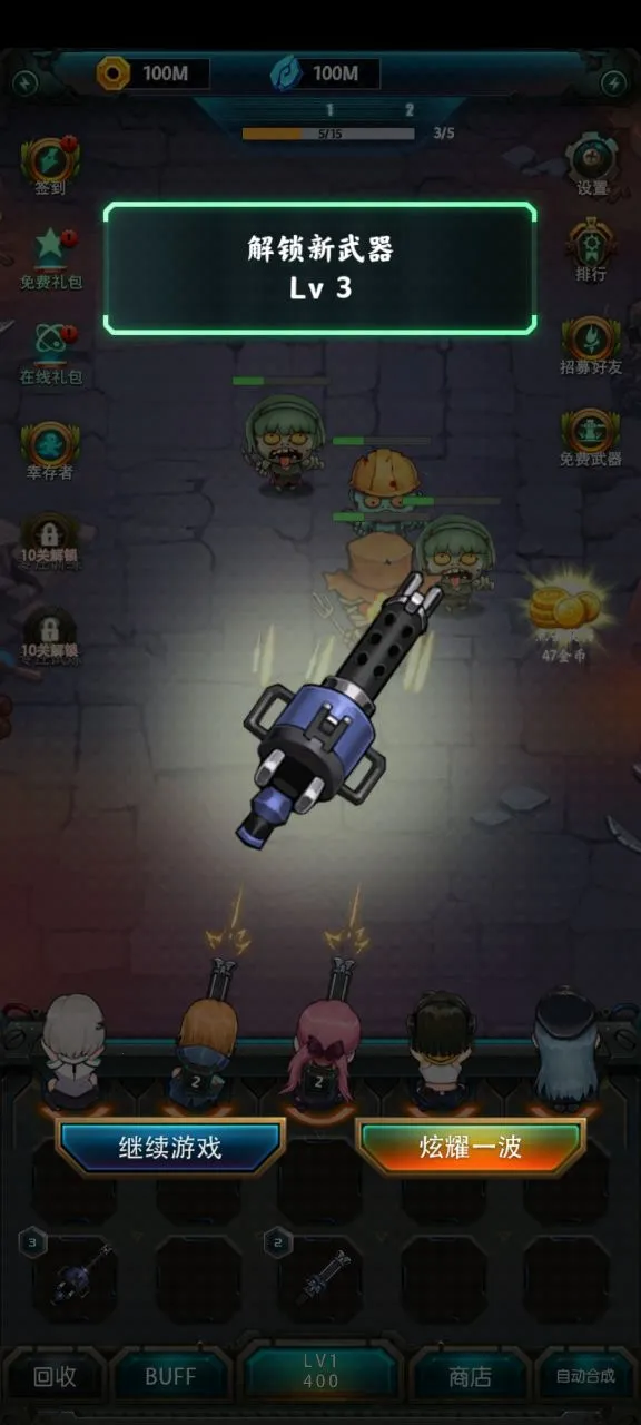 ����������v1.8.6 ��Ѱ��ͼ