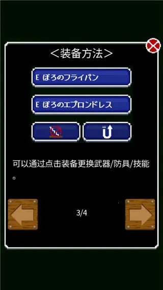 ����һ�ڹ�