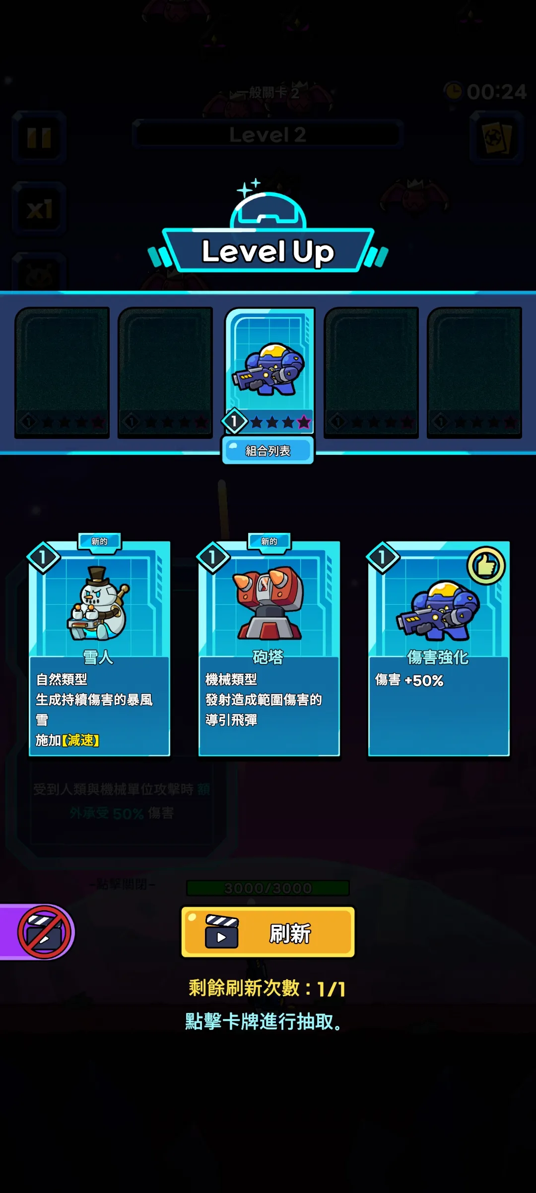 �Ǽʷ���2026�ٷ�����v1.12.0 ��׿���ͼ