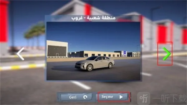 Ư�����¹�ģ����2026���ذ�װ