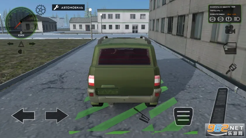 ����˹���ÿ���ģ����v0.8 ��׿���ͼ