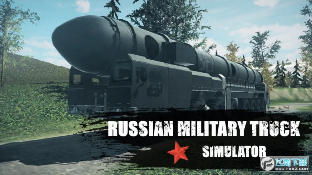 ����˹���ÿ���ģ����v0.8 ��׿���ͼ