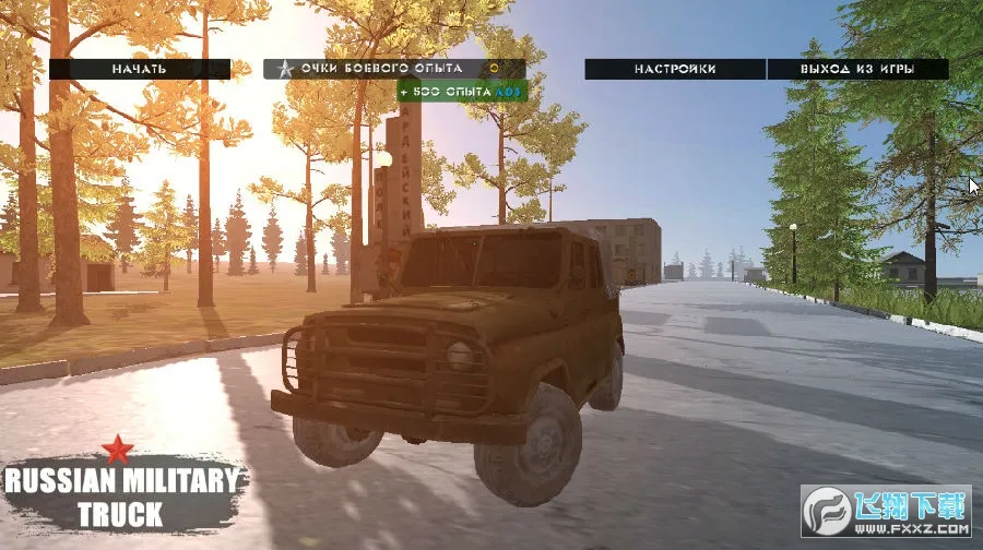 ����˹���ÿ���ģ����