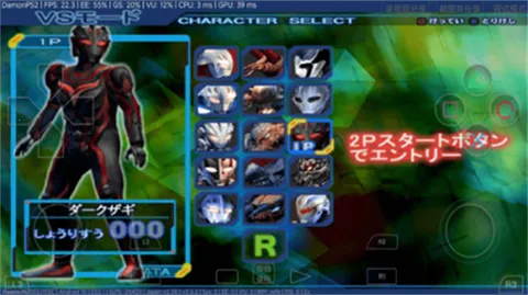 �ο�ɪ˹Ĭʾ¼2026���ذ�װv1.5-4248 �ֻ����ͼ