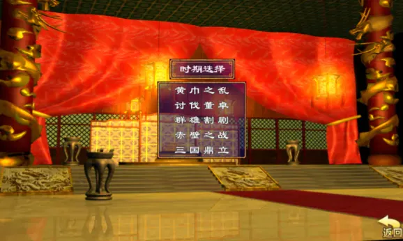 ����ȺӢ��������v1.002 ��׿���ͼ