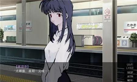 һ��ؼҰ�iosv5.9 �ֻ����ͼ