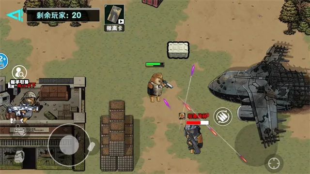 �޹���������Σ�����°�v1.0 ��׿���ͼ