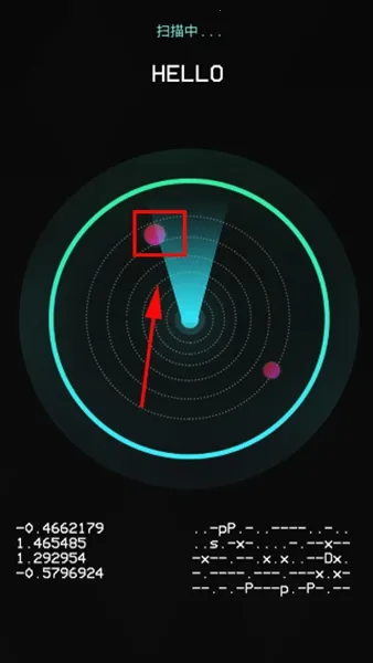 ����̽����2���İ�v1.9.2 �ٷ������ͼ