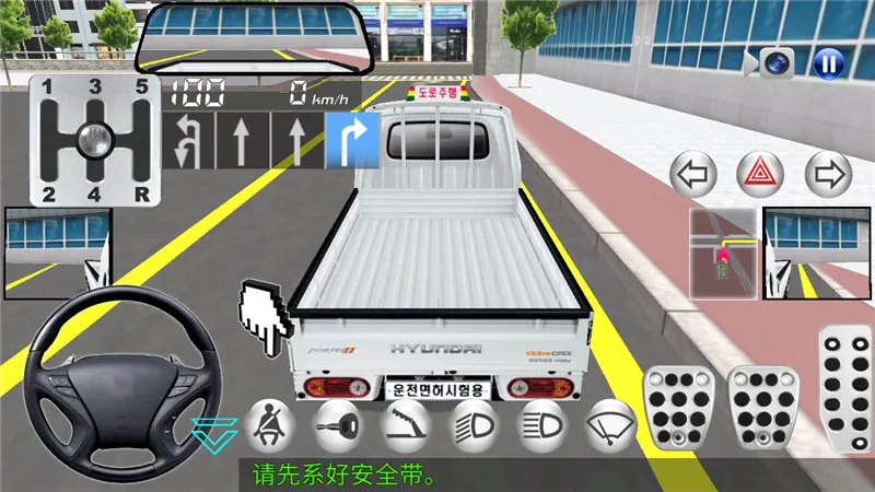 3d��ʻ��24.01����