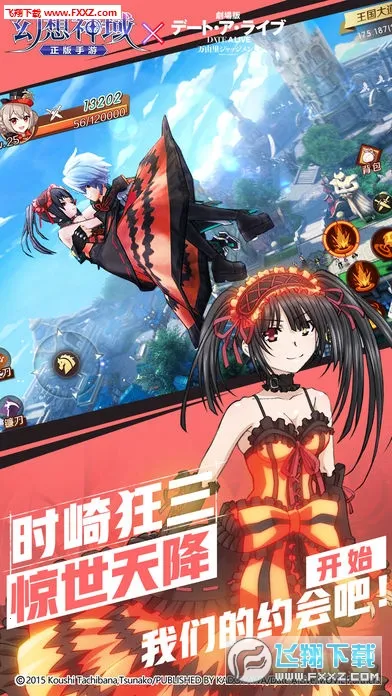 ������������v1.4.9 �ٷ������ͼ