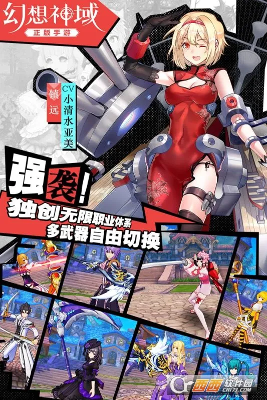 ������������v1.4.9 �ٷ������ͼ