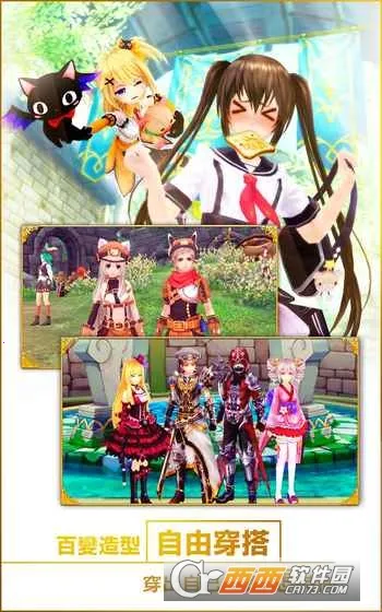 ������������v1.4.9 �ٷ������ͼ