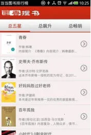 ī����������v5.90 ��Ѱ��ͼ