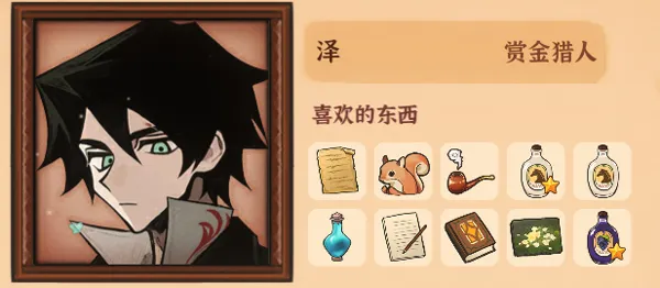 ��ɽ��Ů����׿���ذ�װ�ֻ���