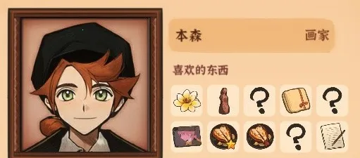 ��ɽ��Ů����׿���ذ�װ�ֻ���