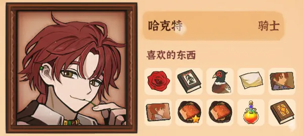 ��ɽ��Ů����׿���ذ�װ�ֻ���