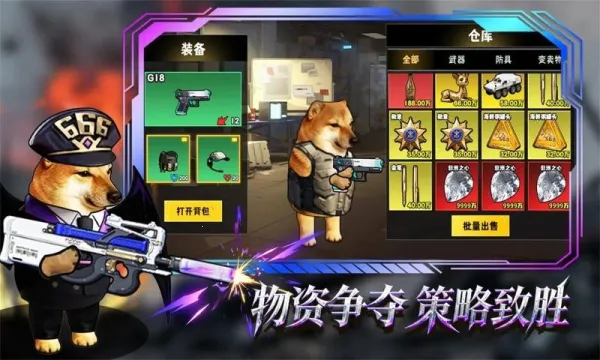 �޹���������Σ��10.0v1.0 �ֻ����ͼ