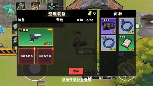 �޹���������Σ��10.0