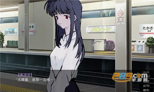 һ��ؼҰ�ֱװ��v5.9 �ֻ����ͼ