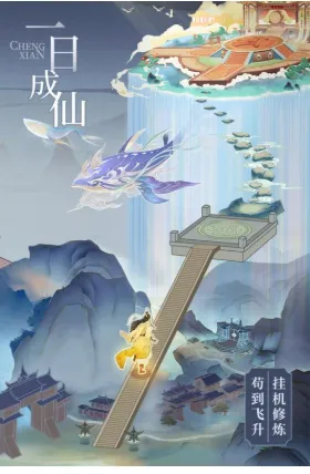 �ƶ������ƽ��v2.0.17 ��Ѱ��ͼ