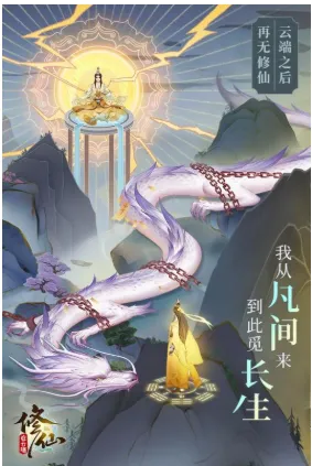 �ƶ������ƽ��v2.0.17 ��Ѱ��ͼ