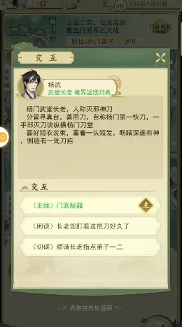 �ƶ������ƽ��