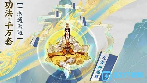 �ƶ������ƽ��