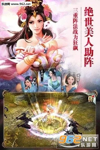 �����˲�3d�汾v1.1081.0.0 �ٷ������ͼ