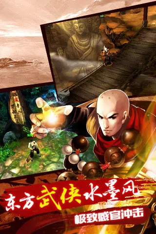 �����˲�3d�汾v1.1081.0.0 �ٷ������ͼ