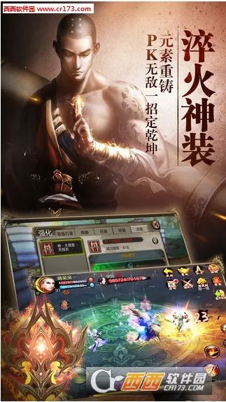 �����˲�3d�汾v1.1081.0.0 �ٷ������ͼ