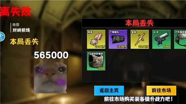 �޹���������Σ���߱���v1.0 ��׿���ͼ