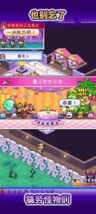 ħ���������ƽ��v1.3.0 �ٷ������ͼ