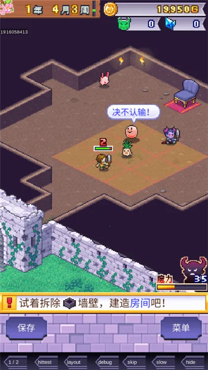 ħ���������ƽ��