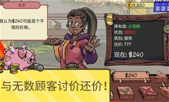 ��������2����v1.016 �ٷ������ͼ