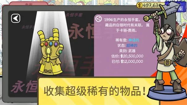 ��������2����v1.016 �ٷ������ͼ