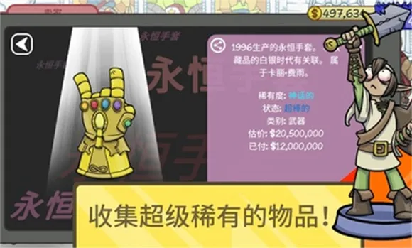 ��������2����v1.016 �ٷ������ͼ