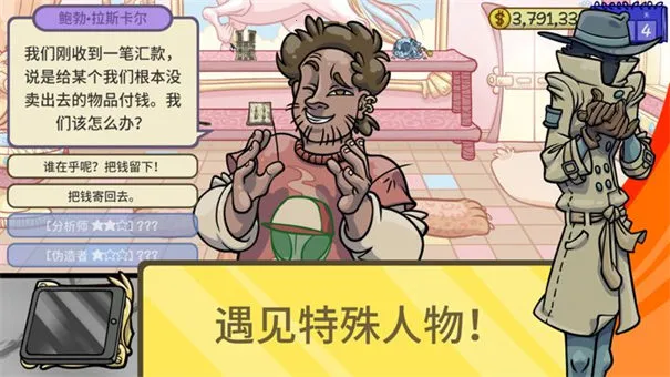 ��������2����v1.016 �ٷ������ͼ