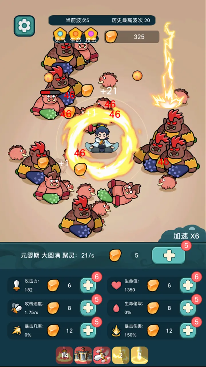 ����ҲҪն����MOD�˵����°�v1.2.4 ��Ѱ��ͼ