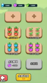 ����ҲҪն����MOD�˵����°�