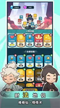 ����ҲҪն����MOD�˵����°�v1.2.4 ��Ѱ��ͼ