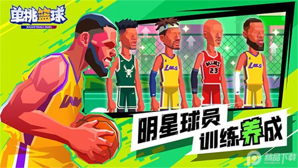 ���������ƽ��v1.3.6 ��Ѱ��ͼ