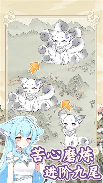 �������������ռ�����˼v1.0.0 ��׿���ͼ