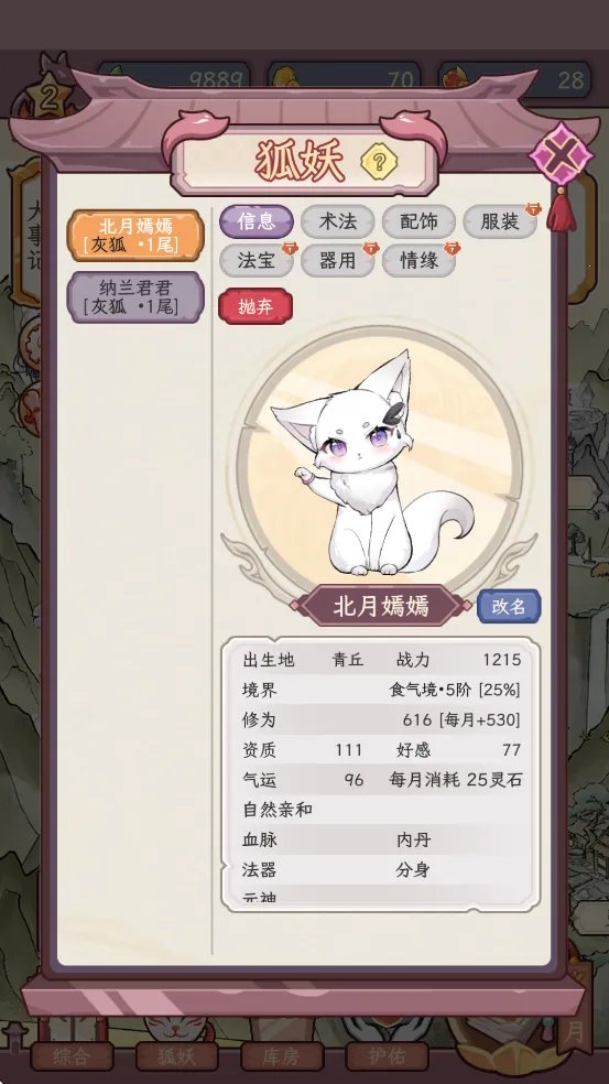 �������������ռ�����˼