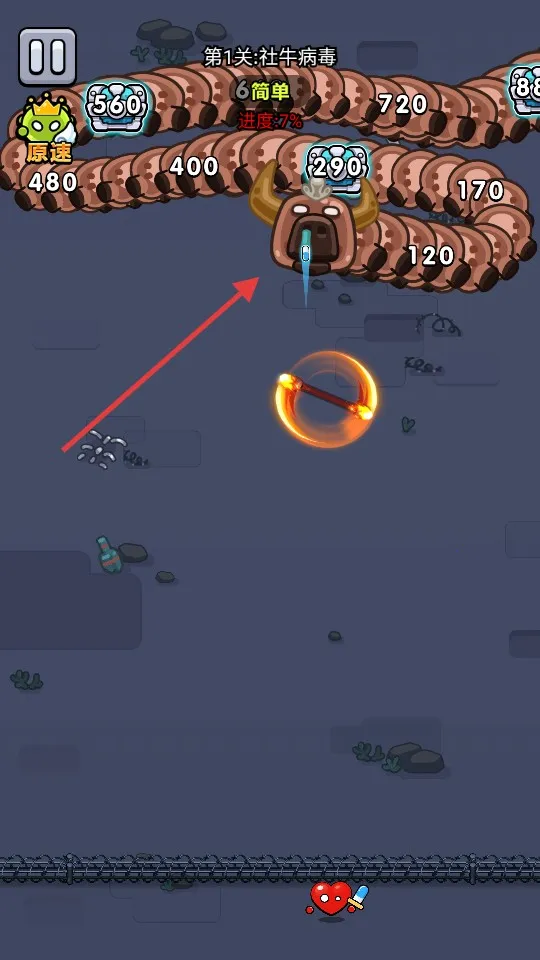 ϸ������ս2.01�ƽ��